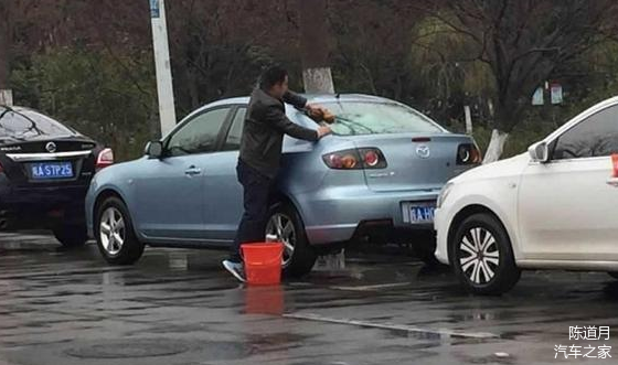 很多車(chē)主都不愿去美容店洗車(chē) 究竟是什么原因