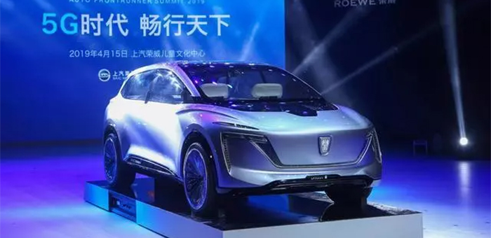 5G技術(shù)加速布局 哪家車企有望成為領(lǐng)軍者
