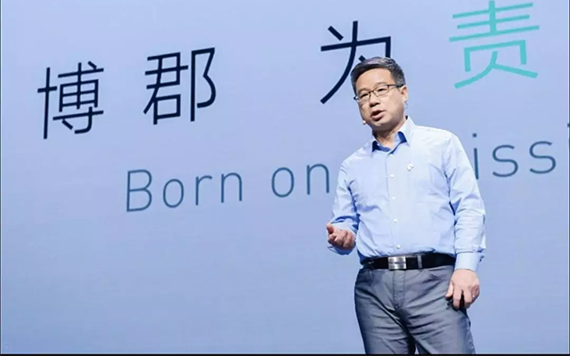 黃希鳴：博郡汽車(chē)要?jiǎng)?chuàng)造對(duì)客戶最有利的價(jià)值