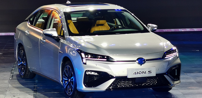 廣汽新能源Aion S上市 補貼后售13.98萬元起