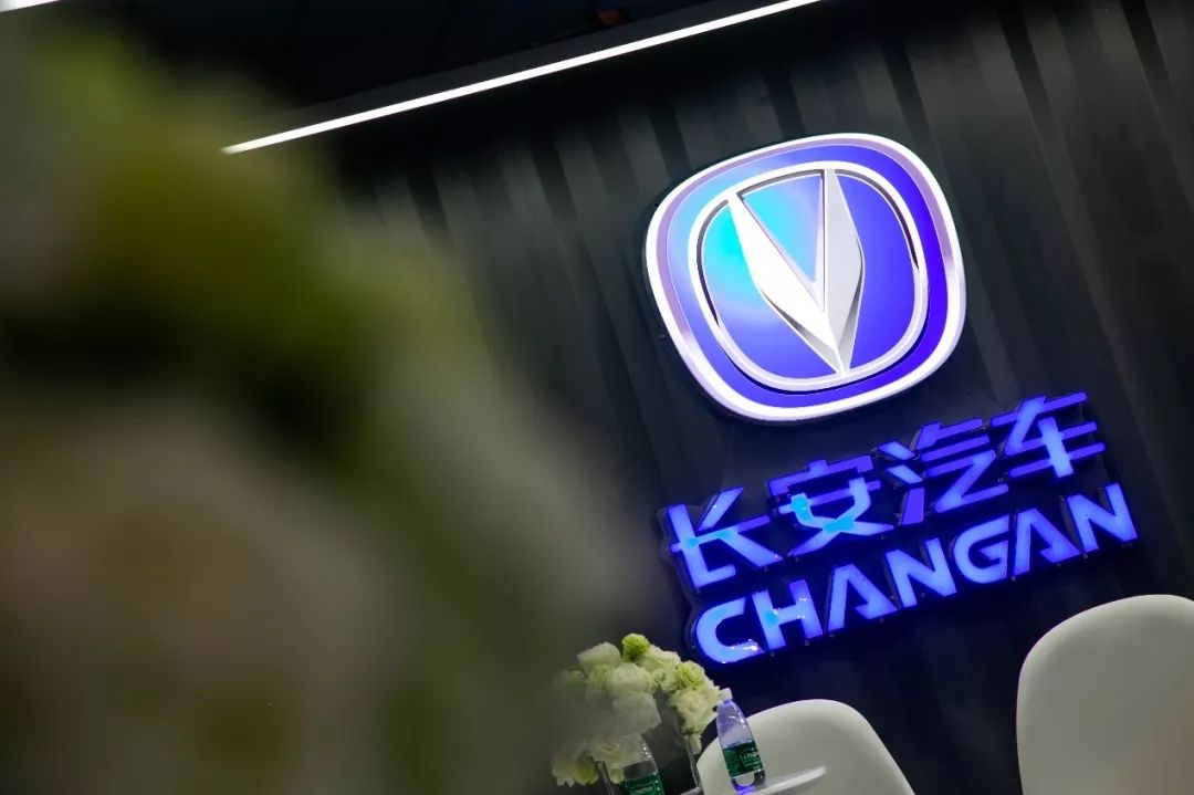 2018年長安財報預(yù)警 為重回巔峰苦練