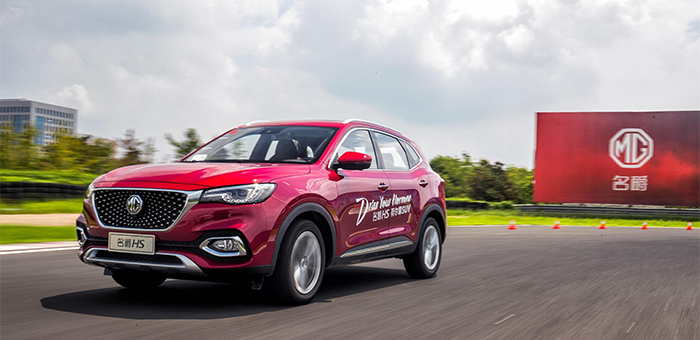 10-20萬元的SUV 為什么名爵HS是真愛？