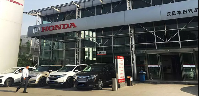探訪汽車4S店 東風(fēng)本田和日產(chǎn)不靠優(yōu)惠賣車