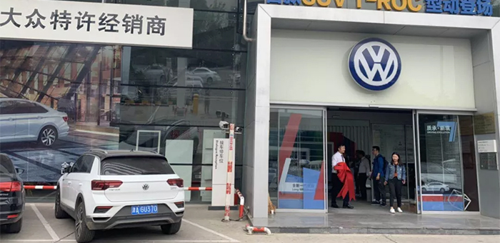 探訪南北大眾4S店 朗逸和速騰優(yōu)惠大幅收緊