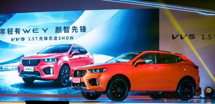 低價(jià)不減配 WEY VV5 1.5T版12.58萬起售