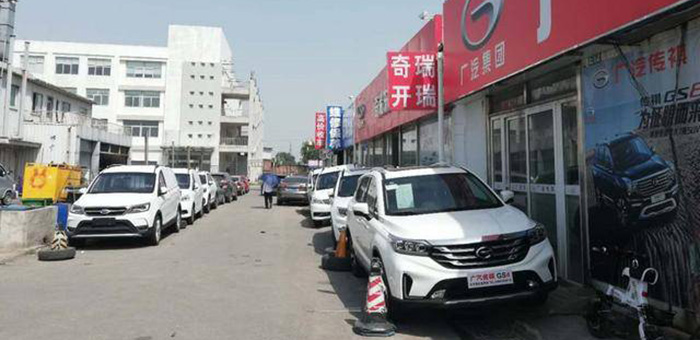 優(yōu)惠力度空前 這些自主品牌求生欲還是蠻強(qiáng)的