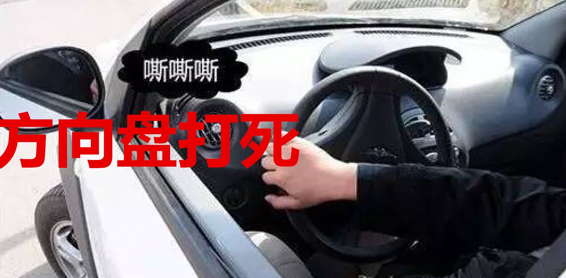 這5個(gè)駕駛習(xí)慣最傷車(chē)，半年車(chē)子就離報(bào)廢不遠(yuǎn)了，后悔沒(méi)早知道