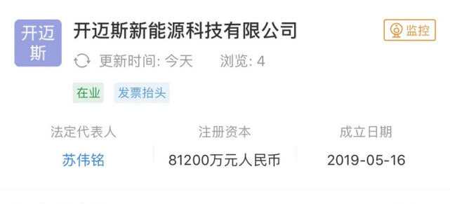 大眾與一汽、江淮成立新合資公司 提供充電服務(wù)