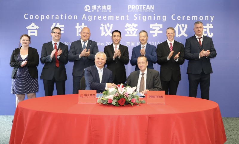 許家印造車“新王牌” 收購世界頂級電機獨角獸