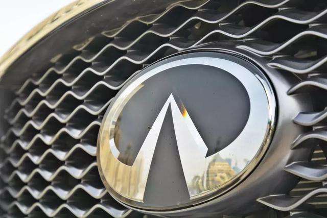 為控制成本 英菲尼迪總部將從香港遷回日本