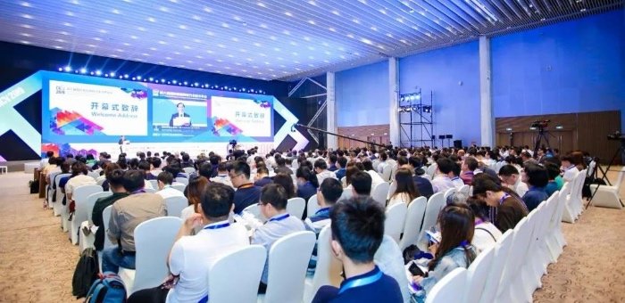 第六屆國際智能網(wǎng)聯(lián)汽車技術年會在京召開