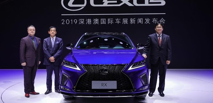 2019年深港澳車展 新款雷克薩斯RX正式亮相