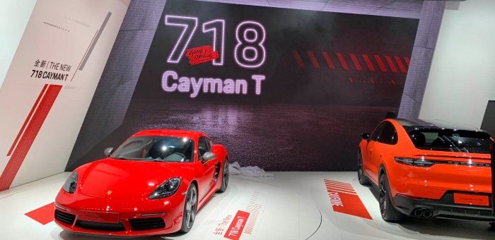 全新保時(shí)捷718 Cayman T首發(fā) 64.1萬(wàn)元起售