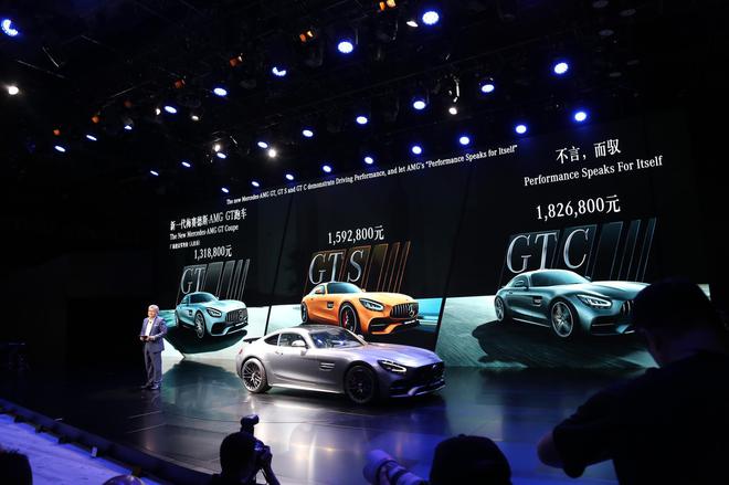 2019深港澳車展 新款梅賽德斯AMG GT家族上市 售價(jià)131.88-182.68萬元