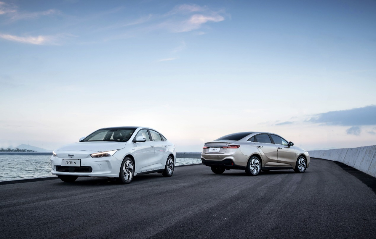 退補(bǔ)前發(fā)波福利 幾何A推出3天0元免費(fèi)試駕