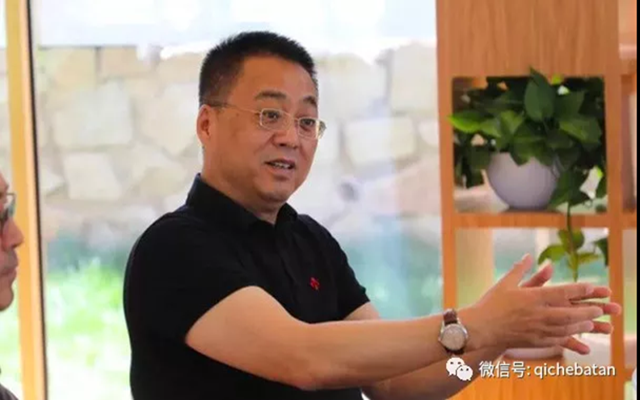 岳殿偉：華夏出行打造的是全出行產(chǎn)業(yè)鏈