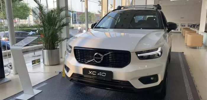 簽保價協議賣車？國產XC40這操作用戶認嗎