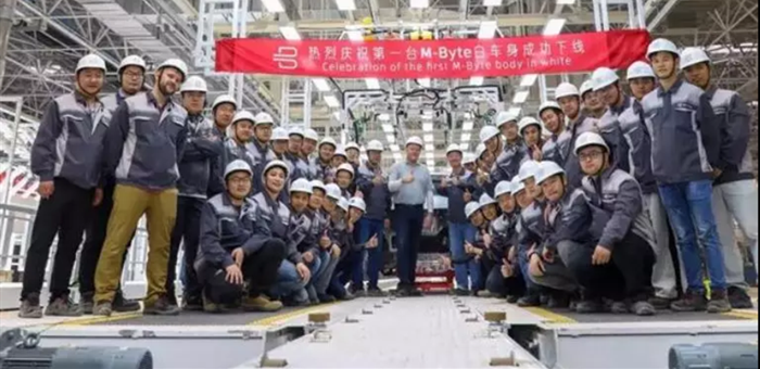 第一臺白車身下線之后 留給拜騰的時間還有多久