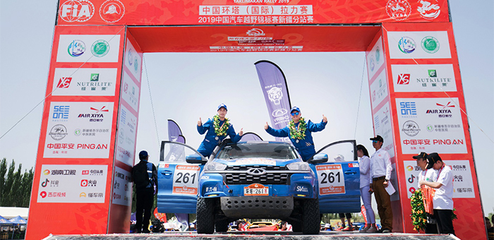全新瑞虎8獲環(huán)塔拉力賽量產(chǎn)組亞軍和SS9魔鬼賽段冠軍