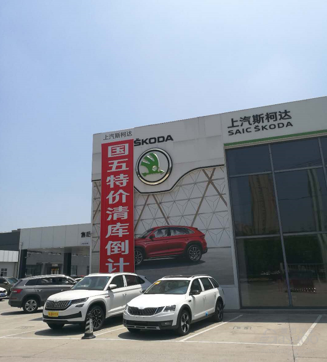 國六排放標(biāo)準(zhǔn),國五清庫,比亞迪,雷克薩斯