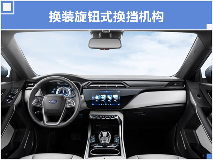 SUV，福特在華首款電動(dòng)車,領(lǐng)界SUV
