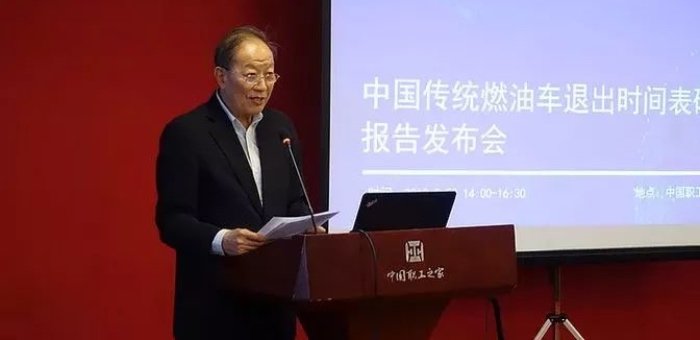 替換燃油車 2020年出租車或?qū)崿F(xiàn)完全電動化