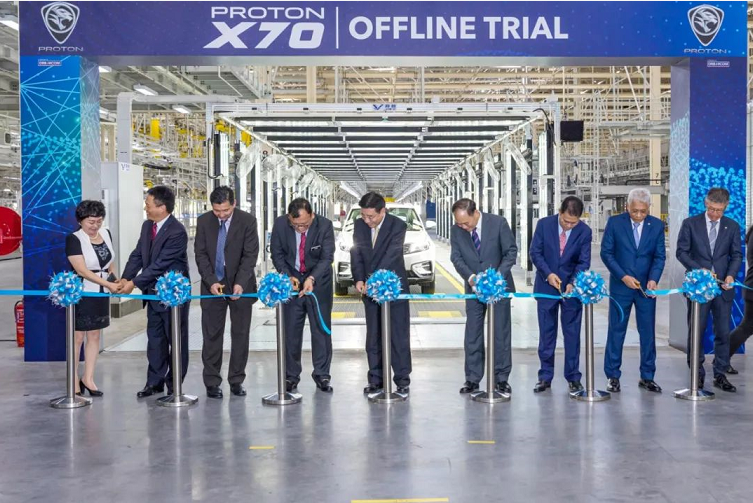 吉利寶騰合作 領(lǐng)跑馬來(lái)西亞智能互聯(lián)新時(shí)代