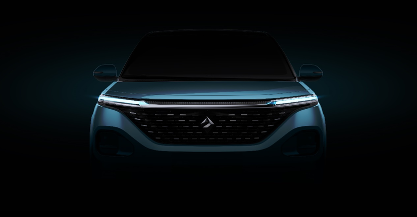 簡約與時尚結合 寶駿發(fā)布全新車型局部圖 