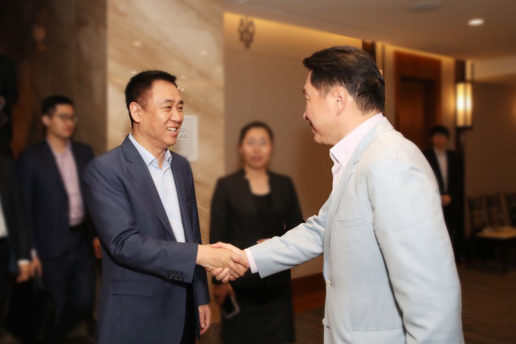 許家印考察韓國SK集團 將在新能源領(lǐng)域合作