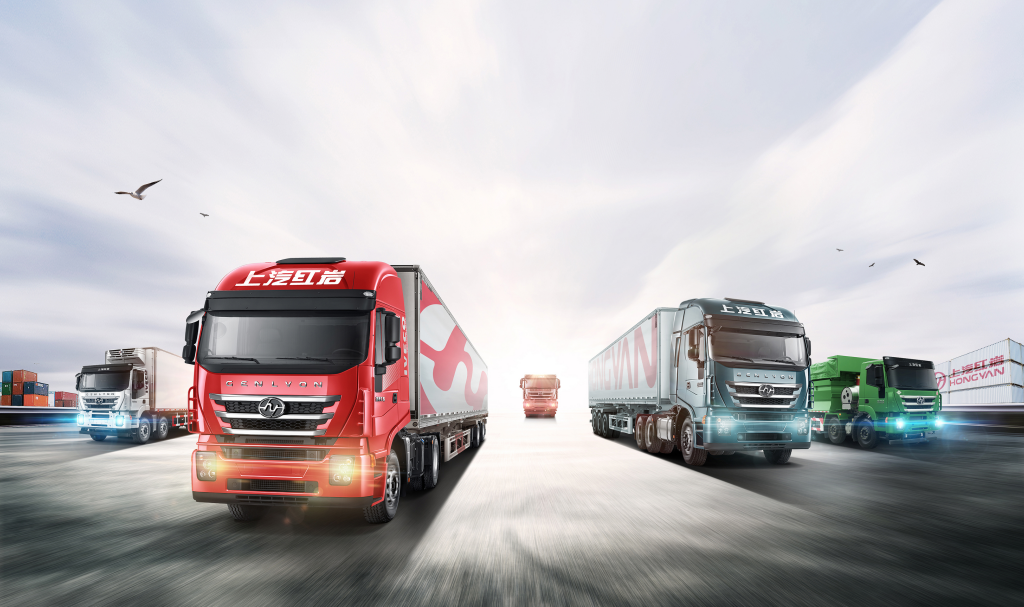 上汽紅巖整裝待發(fā) 迎接最嚴排放標準來臨 