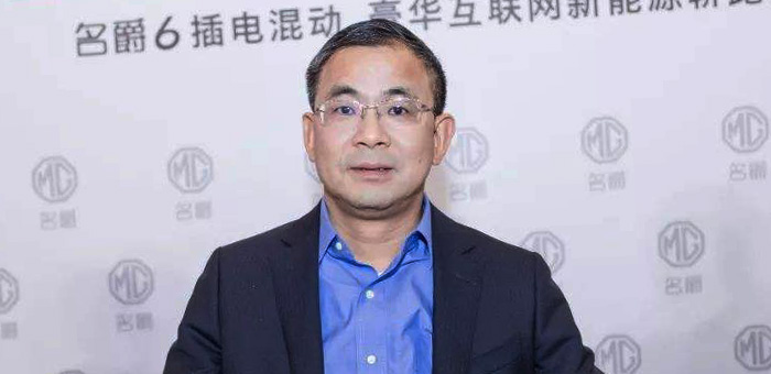 接班陳志鑫 王曉秋將出任上汽集團總裁
