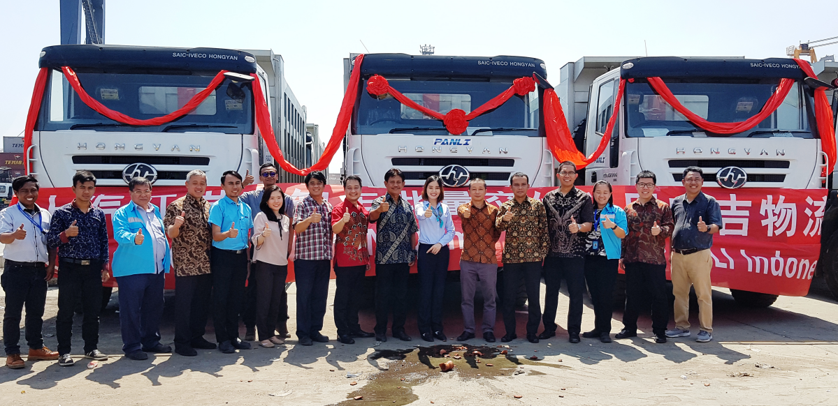 上汽紅巖派遣人員赴印度尼西亞 踐行服務零距離