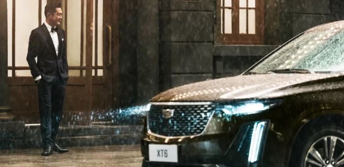 官宣！古天樂代言全新凱迪拉克XT6