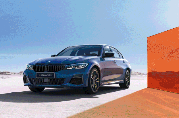 寶馬公布上半年銷量統(tǒng)計(jì) 同比增長16.8%