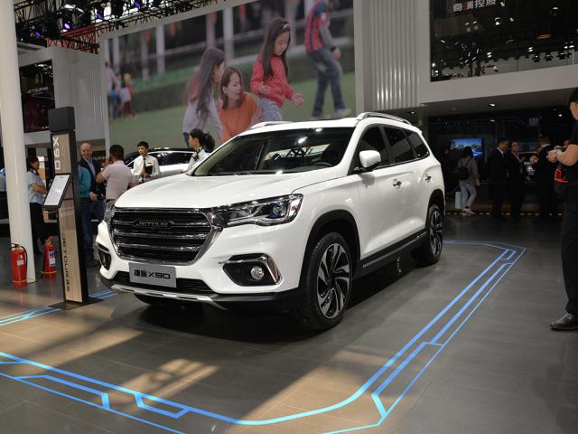 捷途X90國六版車型上市 售價(jià)9.89-12.99萬