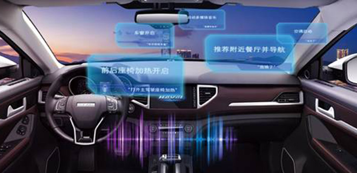 主動(dòng)變革 長(zhǎng)城汽車將發(fā)布全新智能網(wǎng)聯(lián)戰(zhàn)略