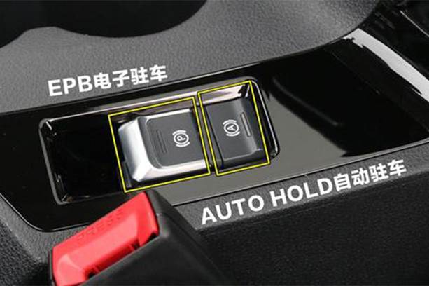 自動駐車和上坡輔助 到底有什么不同