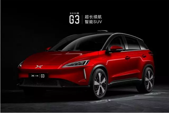 小鵬汽車再出新政策 3年內可6折回購