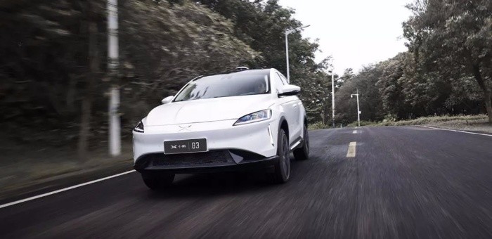 針對G3老車主 小鵬汽車推二選一新補(bǔ)償方案