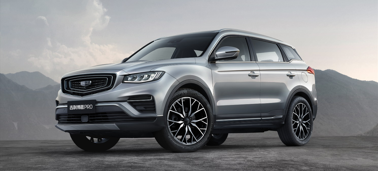 吉利博越PRO硬核配置詳解 預(yù)計(jì)三季度上市