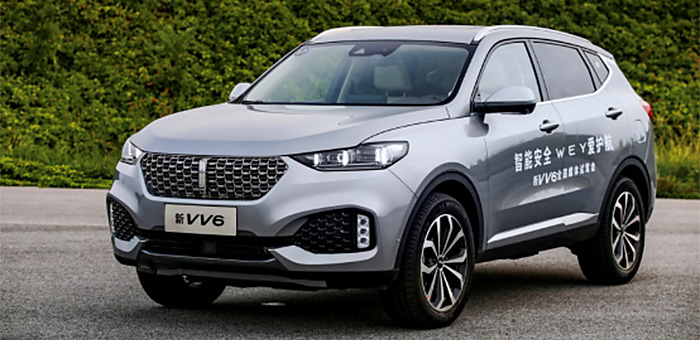 2020款WEY VV6上市 售價(jià)14.8-17.5萬元