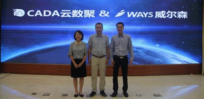 規(guī)范標(biāo)準(zhǔn) 2019首批汽車售后服務(wù)優(yōu)選店發(fā)布