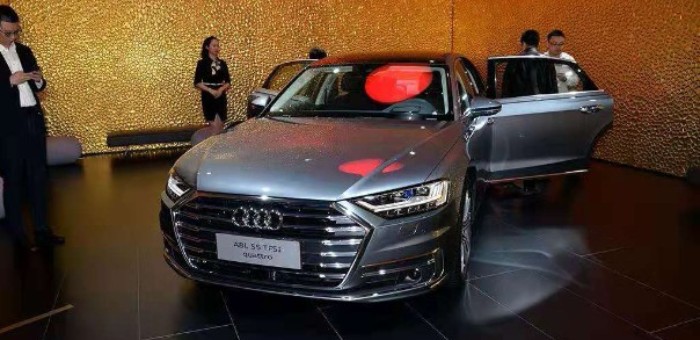 2019款?yuàn)W迪A8L Plus版上市 售價(jià)83.88萬起