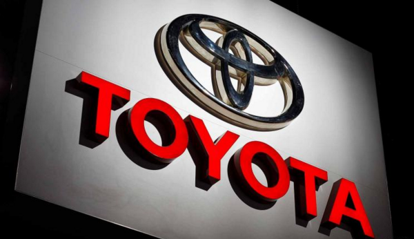 豐田發(fā)布第一財(cái)季財(cái)報(bào) 營(yíng)收約為7.65萬(wàn)億日元