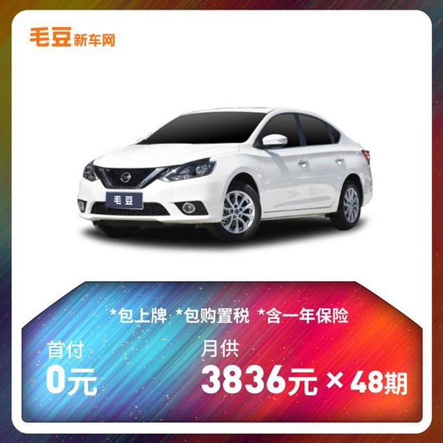 大市不好 毛豆和彈個車等新零售卻賣到飛起