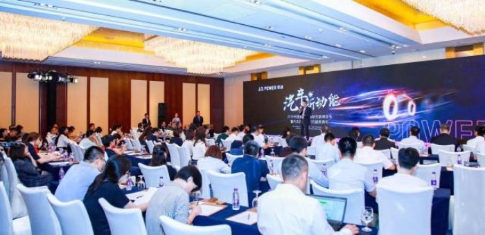 J.D Power新車質(zhì)量榜發(fā)布 自主品牌提升顯著