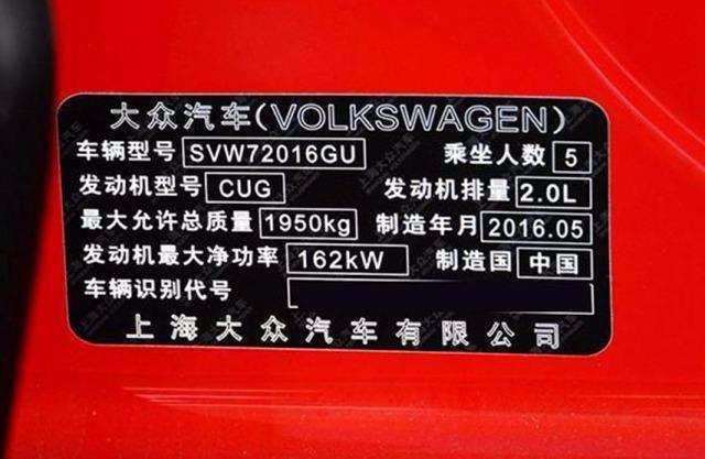 顧客到4S店買車 最應(yīng)該注意的四個地方