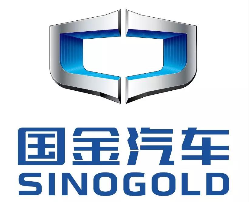 又一新勢力被曝拖欠工資 國金汽車變相裁員