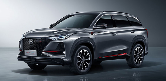長(zhǎng)安CS75PLUS開啟預(yù)定 預(yù)售價(jià)12.79萬元起