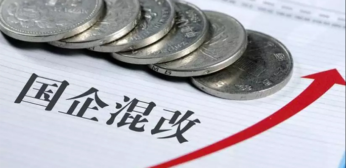 汽車行業(yè)第一次混改完成 是寒冬下的突破口